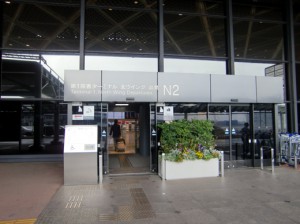 成田空港第１ターミナル